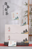Fuding White Tea Small Square 2018 Shou Mei Old White Tea One 6 Small Boxes