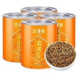 Authentic Honey Aroma Black Yellow Bud Special Grade Jin Jun Mei Wuyi Black Tea