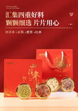 Changbai Mountain Ginseng Slices, Premium Red Ginseng, Deer Antler, Dendrobium