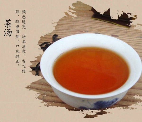 2025 Wuyi Shui Xian Oolong Tea Spring Charcoal Roasted Premium Gift