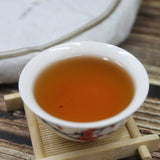 500g Mengku Rongshi Natural Puerh Tea "Big Snow Mountain" Organic Puer Cake tea