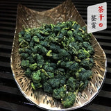 Milk Oolong Tea Milk Tea Natural Top Taiwan High Mountain Green Tea Jin Xuan Tea