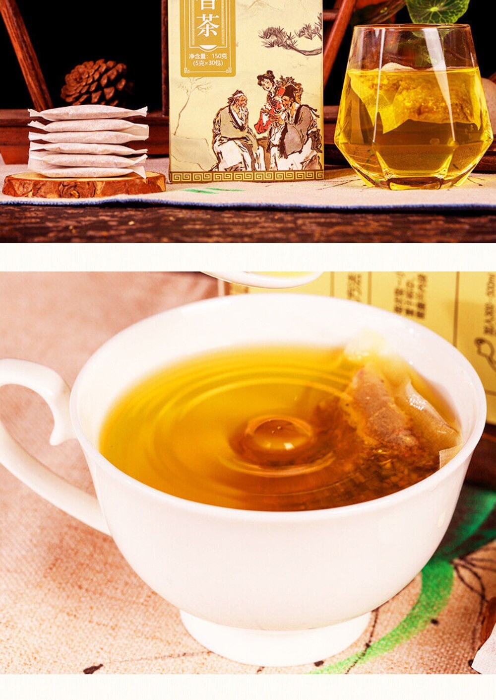 Clove Sandthorn Tangerine Peel Hawthorn Herbal Tea Bags Natural Digestive