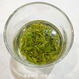 New Tea Mingqian Biluochun Tea Roasted Green Tea 500g/1.1lb