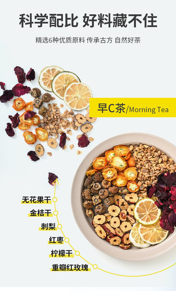 Flower Tea Mulberry Lily Poria Cocos Tea Cili Lemon Tea Flower Grass