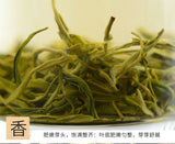 Bi Luo Chun Special Offer Boxed Jiangsu Green Tea Ming Qing New Tea 80g/16packs