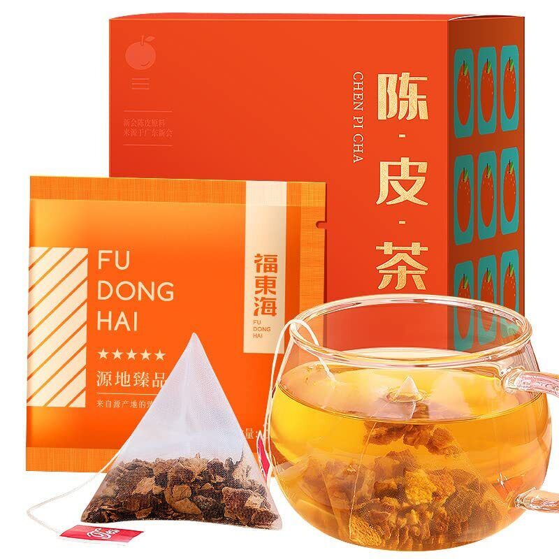 30g/1.05oz Tangerine peel tea Dried Orange Peel, Herbal Tangerines, Chen Pi Tea Main image