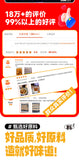 Hot and Sour Boneless Chicken Feet 200g Garlic Lemon Chicken Feet Instant Snacks