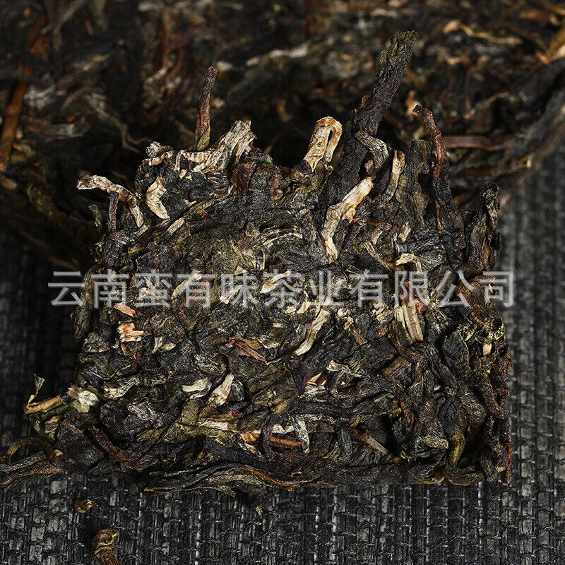 100g Yunnan Pu'er Tea Pu'er Square Brick Raw Tea Organic Healthy Tea Secondary image