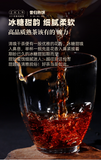357g Yiku Xigui First Spring Ancient Large Leaf Seeds Aged Pu'er Ripe Cake Tea