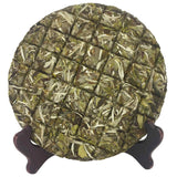Peony King White Tea Cake Fuding White Peony Tea Bai Mu Dan White Tea 150g
