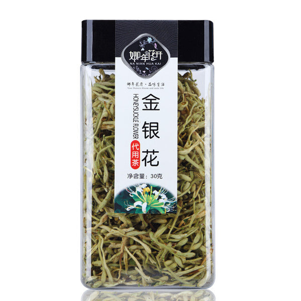 Arbitrary Combination of Floral Tea Herbal Tea, Rose, Honeysuckle, Jasmine Tea
