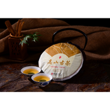 Ancient Tree Pu-erh Tea Organic Green Tea 357g Spring Cha Tea High Mountain