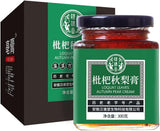 枇杷秋梨膏300g/10.58oz Loquat autumn pear paste Making paste from loquat, autumn pear