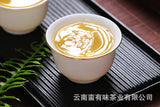 250g Yunnan Pu'er Tea Xigui Golden Leaf Raw Brick Raw Tea Pu'er Tea Brick Tea