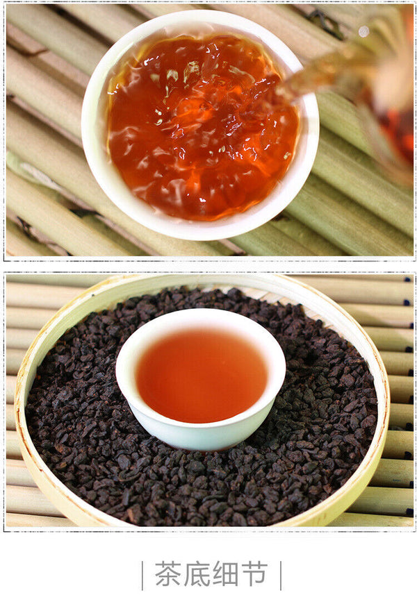 Glutinous Rice Fragrance Bulk Tea Yunnan Pu-erh Ripe Tea Fossil 500g
