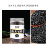 Roasted Sesame Seeds: Black & White, Healthy Snack, Jar