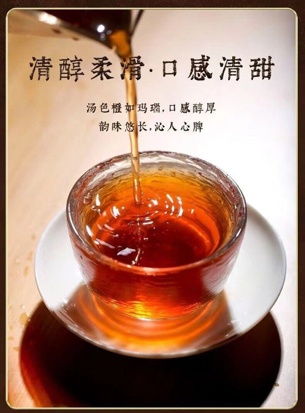 350g fuding alpine old white tea cake aged white tea tightly pressed shoumei tea