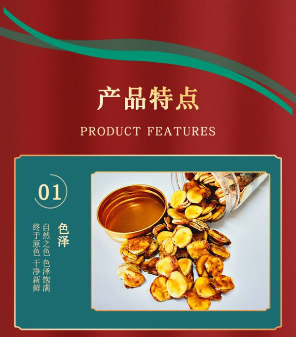 Monk Fruit Tea Natural Sweet Herbal Healthy Loose Leaf Premium Dried