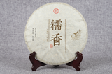 357g Yunnan Pu-erh Ripe Tea Cake Gnocchi Seven Cakes Ripe Tea Cake Pu-erh Cake