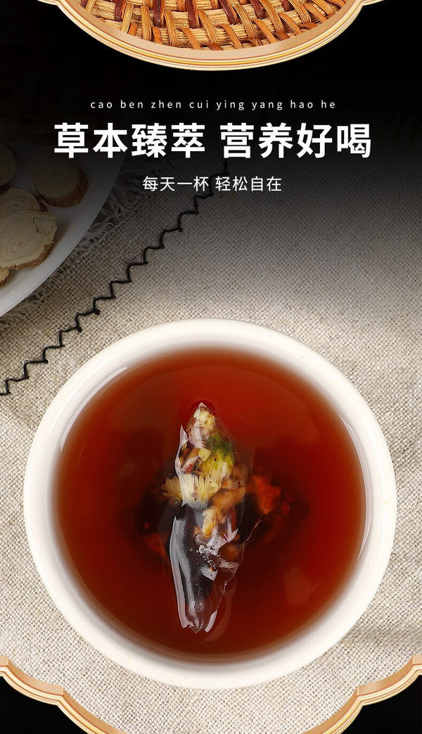 Prunella Vulgaris Dandelion Herbal Tea for Wellness Healthy Detox Drink