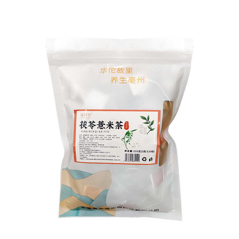 Poria Tangerine Peel Bitter Buckwheat Tea with Coix Seed and Yam Herbal Blend