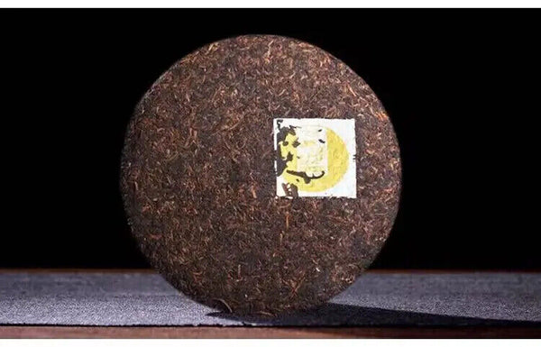 Chinese Fermented Mini Pu-erh Cake Ripe Tea Menghai Royal Cooked Tea Cake 100g
