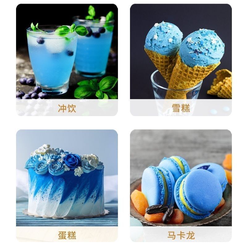Spirulina Blue Powder Natural Algae Protein Extract Water Soluble Food Coloring