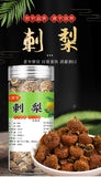 120g Guizhou Specialty for Tea or Wine Brewing Dried Rosa Roxburghii Fruit
