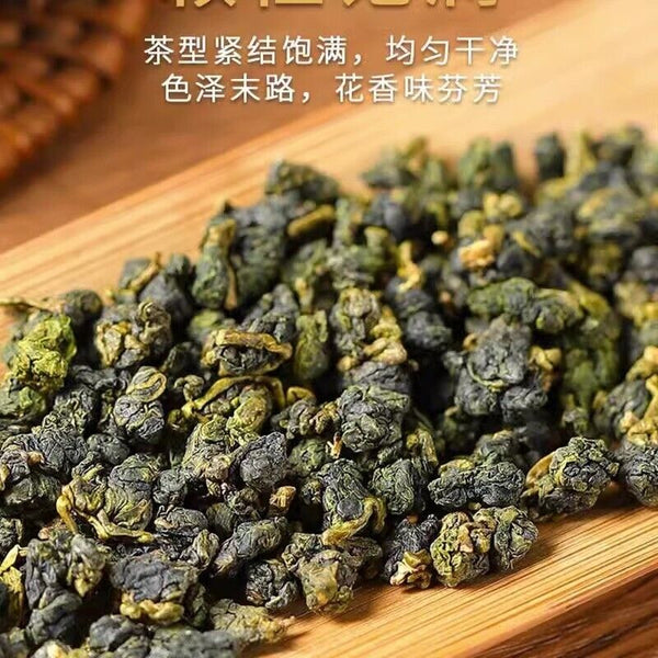 High Quality Taiwan Milk Oolong tea Taiwan High Mountain Oolong Jin Xuan Organic