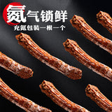 Nitrogen Air-Dried Spicy Chicken Neck Hand-Pulled Snack Marinated Meat Treat