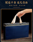 High-grade Double-cake Fuding White Tea Cake Chenpi White Tea Cake Tea Gift Box