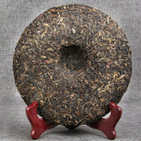 400g Puwen Yunya Shen Puer Pu-Erh Tea Hong Kong Return 10th Anniversary