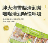 Luo Han Guo Pear Herbal Tea Bags Throat Soothing Moisturizing Sweet Drink