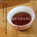 Yunnan Ancient Tree Pu'er Tuocha 100g Old Tea Ripe Pu'er Tea