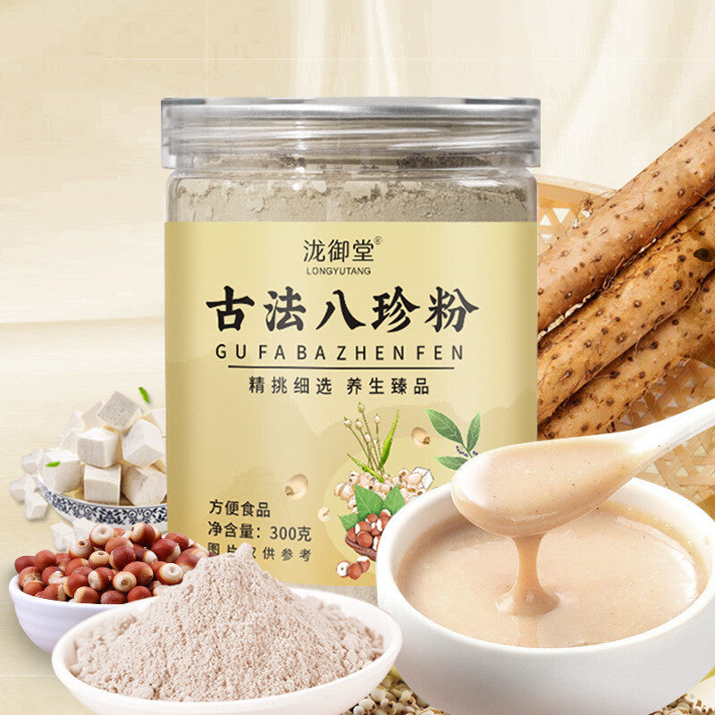 Instant breakfast herbal beverage Bazhen powder yam poria cocos coix seed