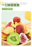 500g Umfassendes Trockenobst Erdbeer-Knusper-Gemüse und Obst-Knusper-Scheiben