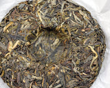 100g 10 Cakes Yunnan Sleeping Deer Mountain Pu'er Tea Raw Cake Tea Wuqiu Shan