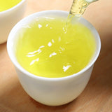 Tieguanyin New Tea Alpine Fragrance Gift Box 280g Fujian Oolong Tea