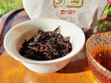 357g Icelandic Pu'er Tea Yunnan Pu'er Ripe Tea Cake Golden Buds Seven Seeds Cake