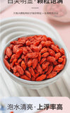 Premium Ningxia Goji Berries – Jumbo Size, Canned for Tea & Soup