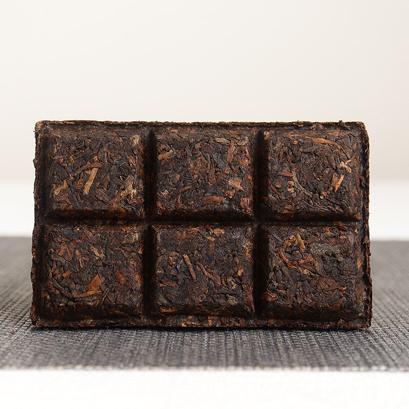 Yunnan Puerh Tea, 50g Banzhang Golden Bud Cooked Brick Aged Palace Ripe Tea