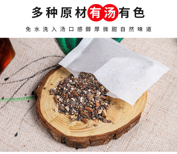 Ginseng Five Treasures Tea with Goji Mulberry He Shou Wu for Men Herbal Tea