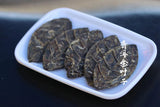 500g Golden Leaf Pu-erh Raw Tea Menghai Big Tree Golden Leaf Tea