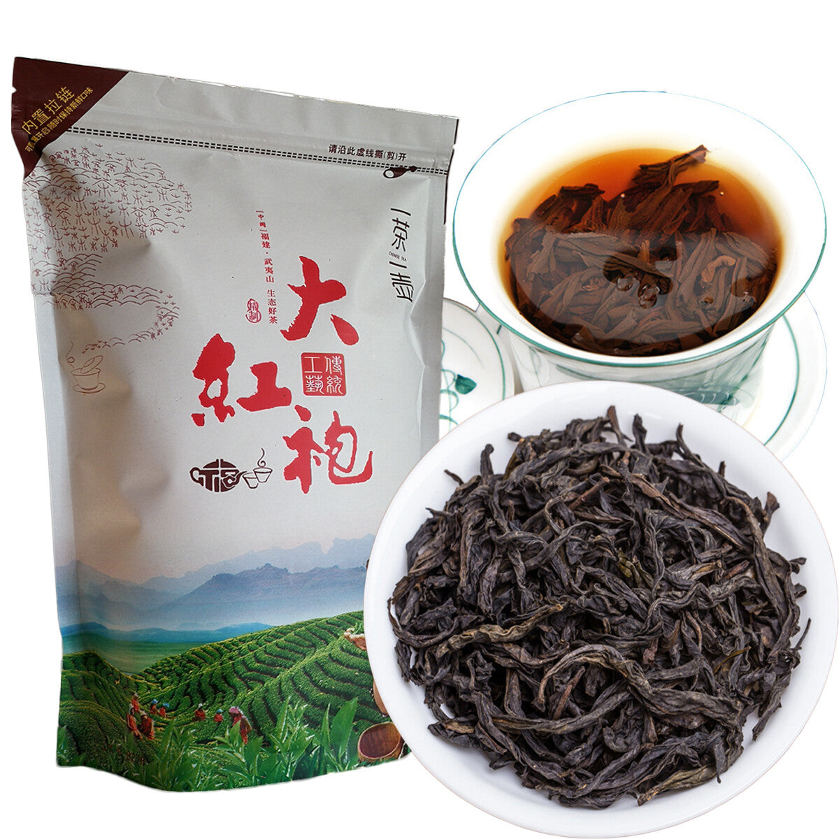 Loose Leaf Dahongpao Tea Black Tea Big Red Robe 250g Oolong Tea Da Hong Pao Tea
