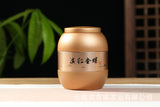350g/can Fengqing Flower and fruit aroma golden snail Dian Hong tea (two leaves)