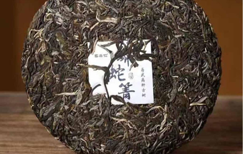 Yunnan Tea Python Turnip Raw Tea Ancient Tree Pu-erh Tea 357g Cake Tea