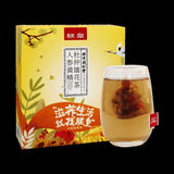 120g Ginseng, Goji & Eucommia Tea - Nine-Treasure Herbal Wellness Blend