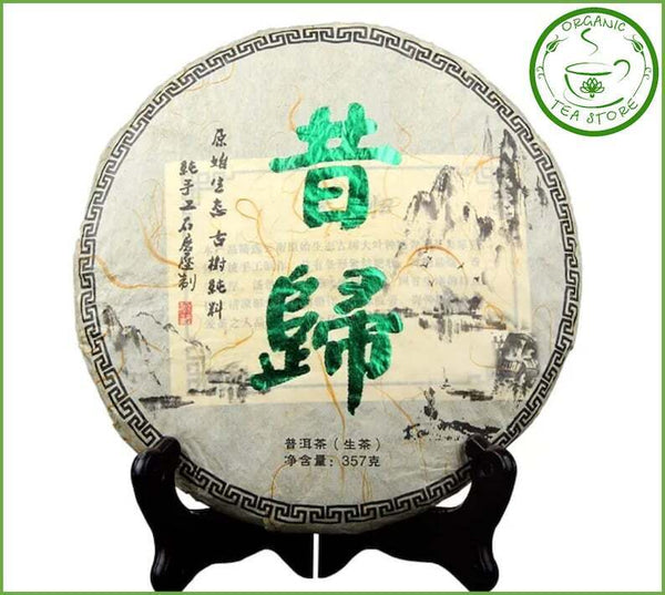 Old Chinese Raw Puerh Tea Pur-erh  Cake 357g Chinese Tea Raw Puer Puerh