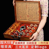 Dahongpao Oolong Tea Rock Tea Wuyishan Strong Aroma Tea Gift Set Gift for Elders